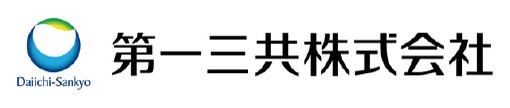 第一三共株式会社